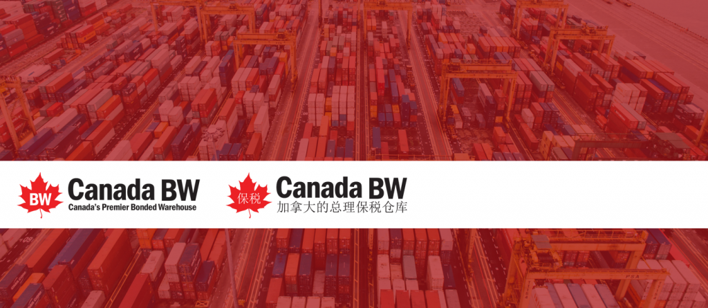 Photo of Just Launched: Canada BW